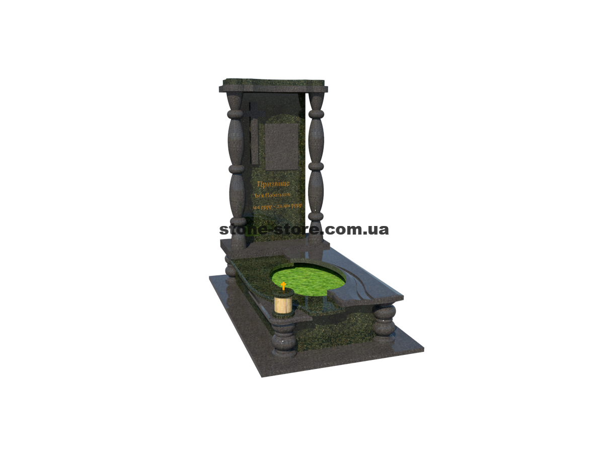 Пам'ятник KB22